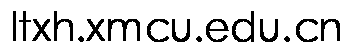 ltxh.xmcu.edu.cn