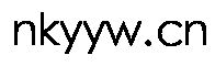 nkyyw.cn