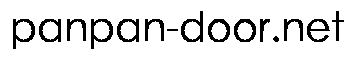 panpan-door.net