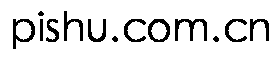 pishu.com.cn