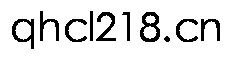 qhcl218.cn