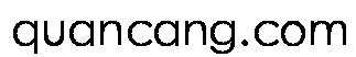 quancang.com
