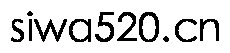 siwa520.cn