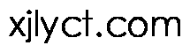xjlyct.com