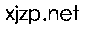 xjzp.net