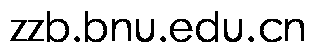 zzb.bnu.edu.cn