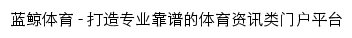 0201.net网页标题