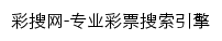 55126.cn网页标题