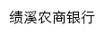 ahjxrcb.com网页标题