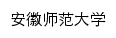 {ahnu.edu.cn}网页标题