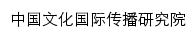 {aiccc.bnu.edu.cn}网页标题