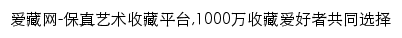 {airmb.com}网页标题