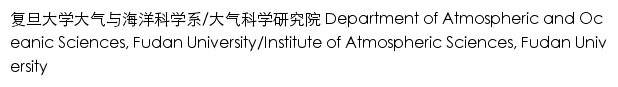 aos.fudan.edu.cn网页标题