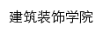 art.jsjzi.edu.cn网页标题