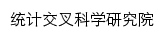 {asis.ecnu.edu.cn}网页标题