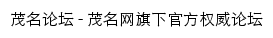 bbs.mm111.net网页标题