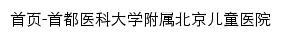 {bch.com.cn}网页标题