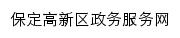 {bdgx.hbzwfw.gov.cn}网页标题