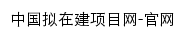 {bhi.com.cn}网页标题