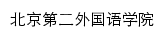 bisuer.bisu.edu.cn网页标题