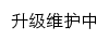 {bjutaa.bjut.edu.cn}网页标题