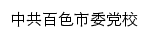 {bsdx.org.cn}网页标题