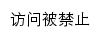 {bsh.nuaa.edu.cn}网页标题