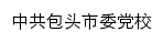 btdx.org.cn网页标题