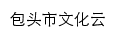 {btswhy.com}网页标题