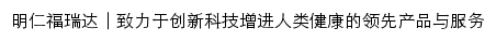 {c-p-f.cn}网页标题