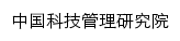 {castm.tongji.edu.cn}网页标题