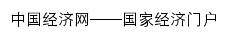 {ce.cn}网页标题