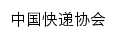 {cea.org.cn}网页标题