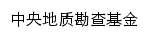 {cgef.org.cn}网页标题