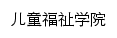 {child.ccrw.edu.cn}网页标题