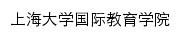 cie.shu.edu.cn网页标题