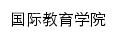 {cie.wzu.edu.cn}网页标题