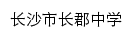 cjzx.csedu.gov.cn网页标题