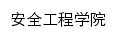 {ckx.lzre.edu.cn}网页标题