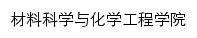 clxy.hrbust.edu.cn网页标题