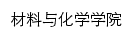 {clxy.swust.edu.cn}网页标题