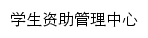 {clzc.nenu.edu.cn}网页标题