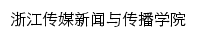 cmxw.cuz.edu.cn网页标题