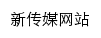 cmxy.hrbnu.edu.cn网页标题