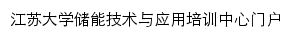 cnpx.ujsde.com网页标题