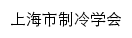 cnssr.org网页标题