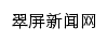 cpq.ybxww.com网页标题