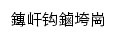 cpzx.bjchp.gov.cn网页标题