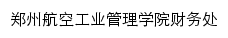 cwc.zua.edu.cn网页标题