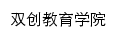 {cxcy.wxcu.edu.cn}网页标题